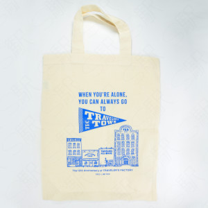 Traveler's Factory 12th Anniversary Limited Cotton Bag
