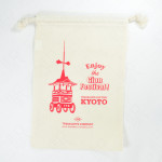Traveler's Notebook Cotton Bag Limited - Kyoto GION Festival Limited Event 2025 Traveler's Notebook Cotton Bag Limited - Kyoto GION Festival Limited Event 2025