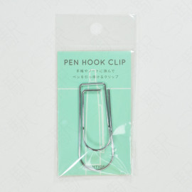 Hightide Pen Hook Clip [GB138-SLV] - Silver