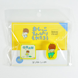 Shinsuke Yoshitake Die-Cut 2-Piece Clip Set (Oshikko Choppiri Moretarou)