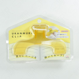 Sun-Star Stationery UKANMURI Clip [S3625842] - Day Moon