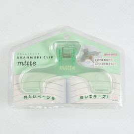 Sun-Star Stationery UKANMURI Clip mitte [S3624021] - Iced Green