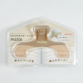 Sun-Star Stationery UKANMURI Clip mitte [S3624056] - Milky Beige