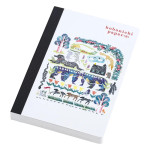 Hobonichi Paper(s) A6 Size - iyo okumi (My Tiny Garden) [2025]