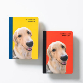 PREORDER! Hobonichi Paper(s) A6 Size - Yurigoro Kingdom: Yellow (2026) PREORDER! Hobonichi Paper(s) A6 Size - Yurigoro Kingdom: Yellow (2026)