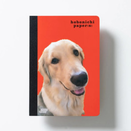 PREORDER! Hobonichi Paper(s) A6 Size - Yurigoro Kingdom: Red (2026)
