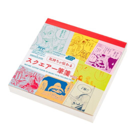 Hobonichi ONE PIECE magazine: Square Letter Paper to Share Your Feelings Vol. 2