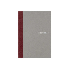 Hobonichi Blank Notebook (A6 Size)
