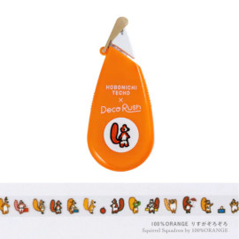 Hobonichi x Plus Deco Rush - 100%ORANGE: Squirrel Squadron (2026)