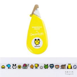 PREORDER! Hobonichi x Plus Deco Rush - Tamagotchi (2026)