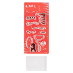 Hobonichi Clear Stamp - Junji Ito: Tomie Horror (2026)