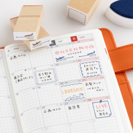 Hobonichi Frame Stamp - Ribbon