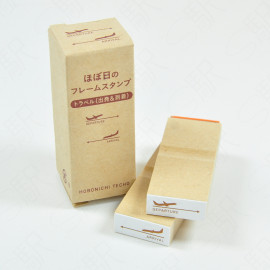 Hobonichi Frame Stamp [Travel] Departure & Arrival