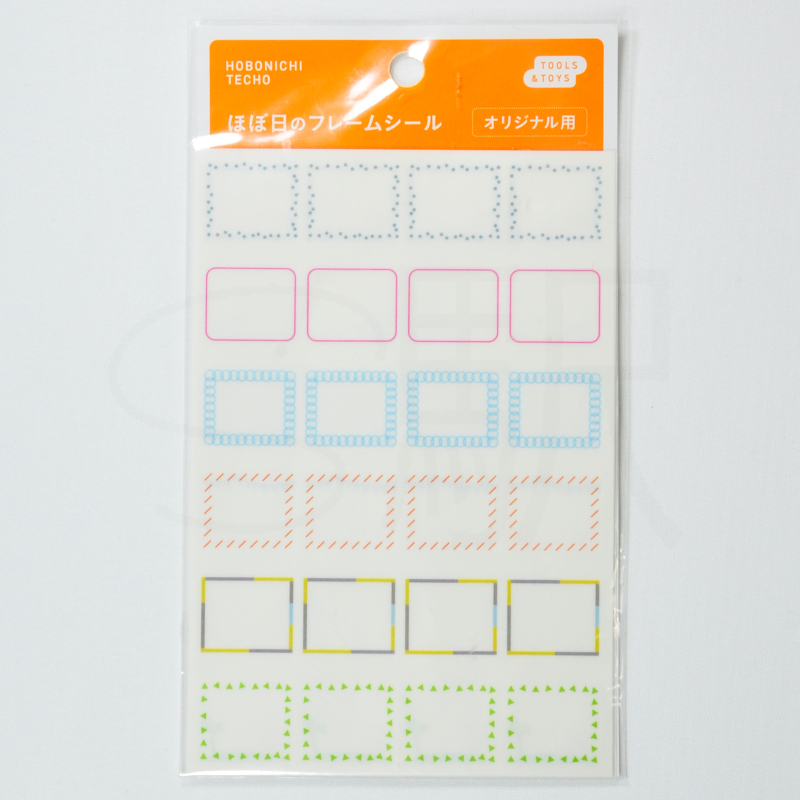 Hobonichi Frame Stickers 4580235727140