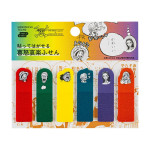 Hobonichi Translucent Sticky Notes - ONE PIECE magazine: Emotions (2025) Hobonichi Translucent Sticky Notes - ONE PIECE magazine: Emotions (2025)