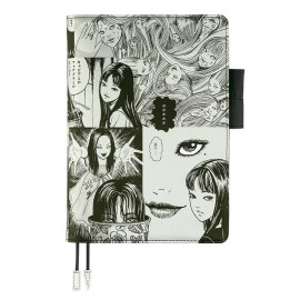 Hobonichi Planner Cover for A5 Cousin - Junji Ito: Tomie - Memory [2026]