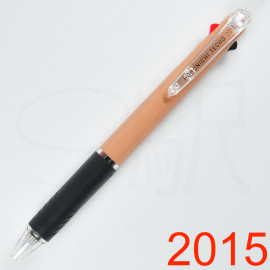 Hobonichi Store Exclusive 3-Color Jetstream Ballpoint Pen [2015]
