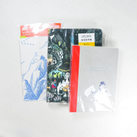 Hobonichi Graph Notebook (A6 Size) - Moomin [2026] with Cover and Pencil Board