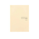 PREORDER! Hobonichi Techo 2026 Japanese Cousin Book (January Start) PREORDER! Hobonichi Techo 2026 Japanese Cousin Book (January Start)