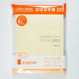 Hobonichi Planner Original A6 Book (January Start) 2022 - Monday Start