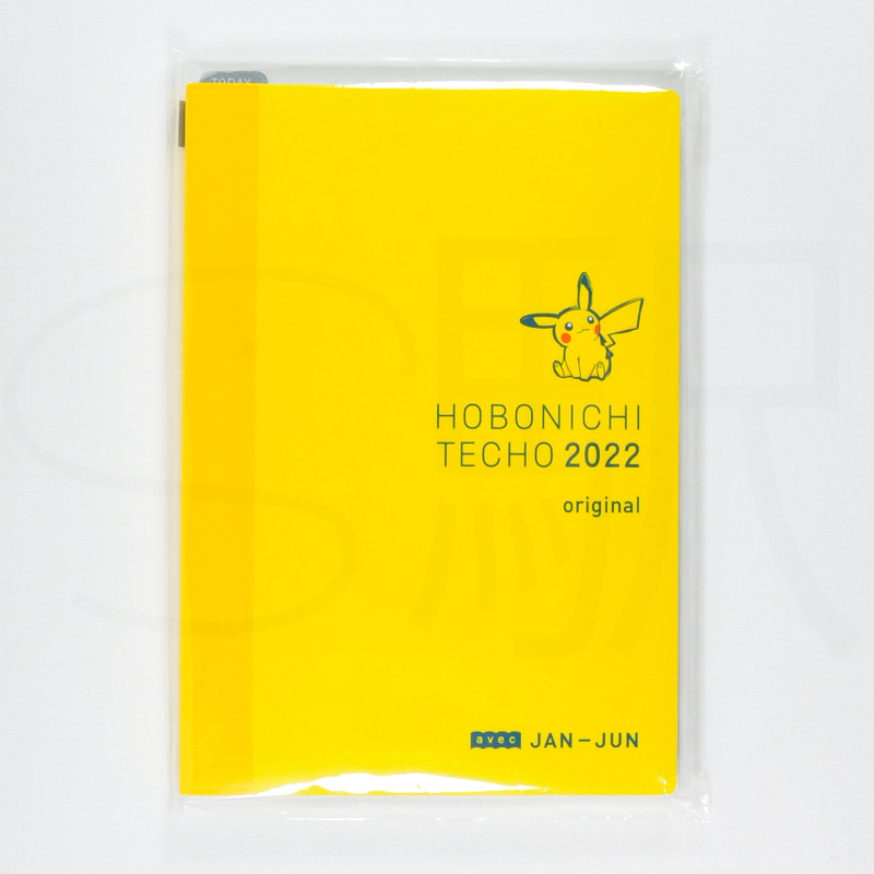 Limited rare products Hobonichi Techo Pikachu Pokemon January-June notebook 
