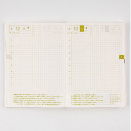 Hobonichi Planner Original A6 Book (APRIL Start) 2023 - MONDAY START