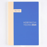 Hobonichi Planner Original A6 Day-Free January Start [2024]