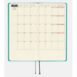 Hobonichi Weeks Mega Hardcover Book January 2023 - Colors: Lagoon (JAPANESE)