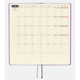Hobonichi Weeks Mega Hardcover Book January 2023 - Colors: Light Purple (ENGLISH)