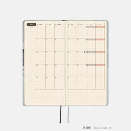 PREORDER! Hobonichi Weeks Book (English) JANUARY 2026 - MOTHER: The Secret of MOTHER 2 PREORDER! Hobonichi Weeks Book (English) JANUARY 2026 - MOTHER: The Secret of MOTHER 2