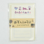 EHONS Soebumi Mini Letter Set Aiko Fukuwa - Himitsu Ga Arimasu