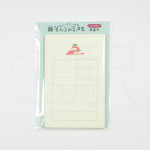 Furukawashiko Mini Memo Online Limited Edition [SHM 180-320] Mt. Fuji 