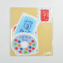 Furukawashiko Die-Cut Mini Letter Set [LT397] - Dagashi