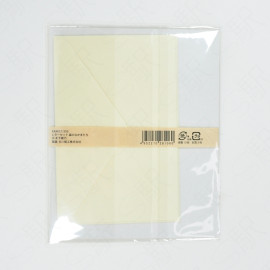 Furukawashiko Letter Set [KAMI57] - Forest's Friends