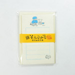 Furukawashiko Mini Letter Set [KAMI53] - Posuyama Posuo