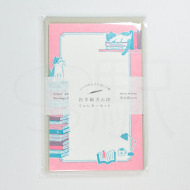 Furukawashiko Mini Letter Set [LT577] - Books and Cat