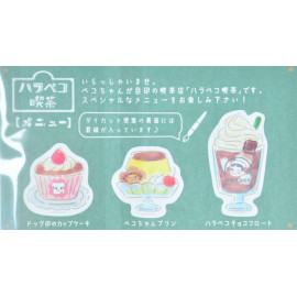 Hara Peko Cafe x Furukawashiko Die-Cut Mini Letter Set [PP11] - Choco Float