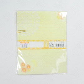 Kyowa Letter Set - Mauhana