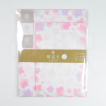 Kyowa Sakurameguri Letter Set - B