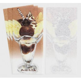 LOFT X Furukawa Paper Works - Paper Town Coffee Letter Set - Chocolate Parfait