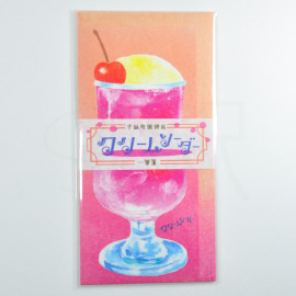 LOFT X Furukawa Paper Works - Paper Town Coffee Letter Set - Cream Soda: Strawberry