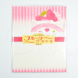 LOFT X Furukawa Paper Works - Paper Town Coffee Letter Set - Fruit Cake