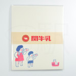 LOFT x Furukawa Paper Works - Seki Milk Letter Set - Delicious Milk (LOFT Store Opening Event Limited)