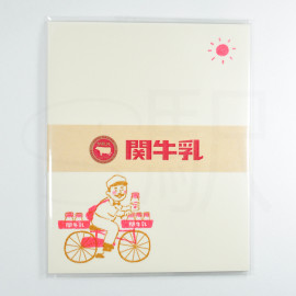 LOFT x Furukawa Paper Works - Seki Milk Letter Set - Milk Delivery (LOFT Store Opening Event Limited)