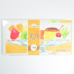Paper Town Coffee Letter Set - Purin Ala Mode (LOFT Limited) Paper Town Coffee Letter Set - Purin Ala Mode (LOFT Limited)