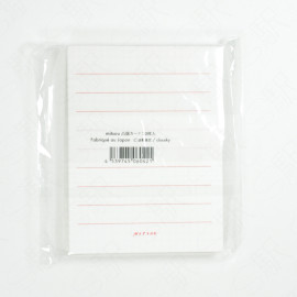 Classiky Letterpress Card 20320-04 mitsou [45648-03] - Lattice Red 
