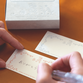 Studio Ghibli Museum, Mitaka LIMITED Original Letterpress Message Card x OEDA LETTERPRESS - My Neighbor Totoro Silver Studio Ghibli Museum, Mitaka LIMITED Original Letterpress Message Card x OEDA LETTERPRESS - My Neighbor Totoro Silver