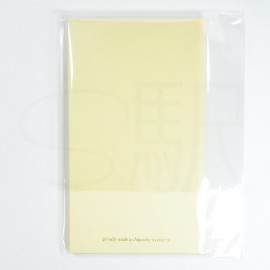 The Superior Labor x Kokuyo Sketch Book [I LOVE Hand Made] - White