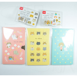 Mizutama A6 Long Notebook & Bande x Mizutama Masking Tape Set (TSUTAYA Limited)