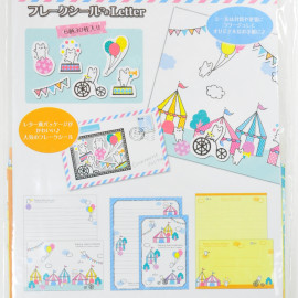 Q-Lia Letter Set [90055] Funny Anniversary